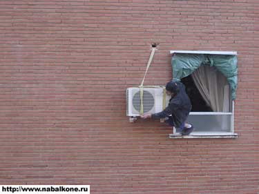 air condition install