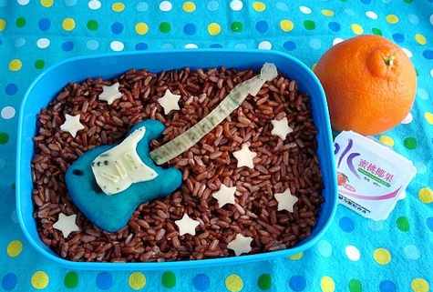 Guitar Bento Box